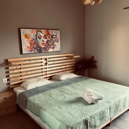 Cozy *