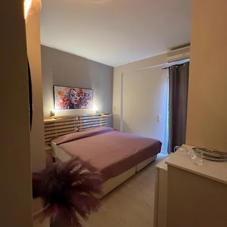 Cozy דירה *